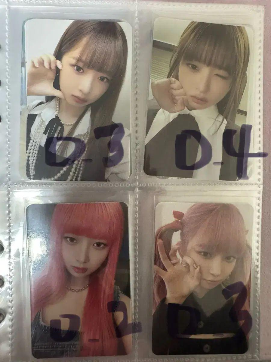 thumbnail-2